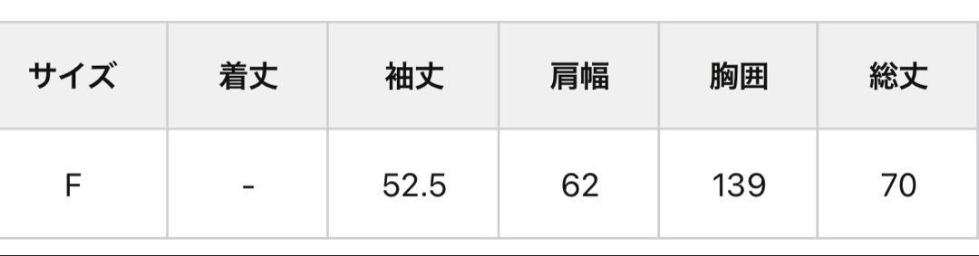 値下げ。ハーフジップスウェット