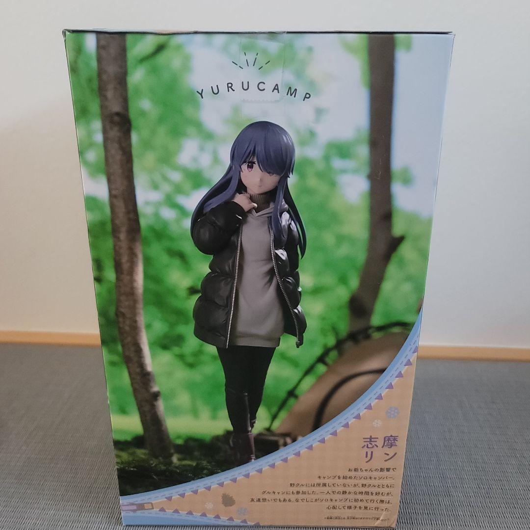 送料込】 ゆるキャン△ 志摩リン フィギュア2体セット - メルカリ