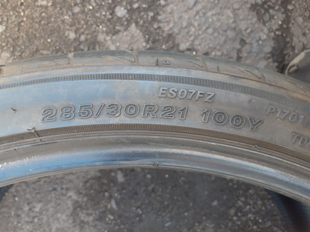 ブリジストン　ポテンザ　285 30R 21インチ　2本