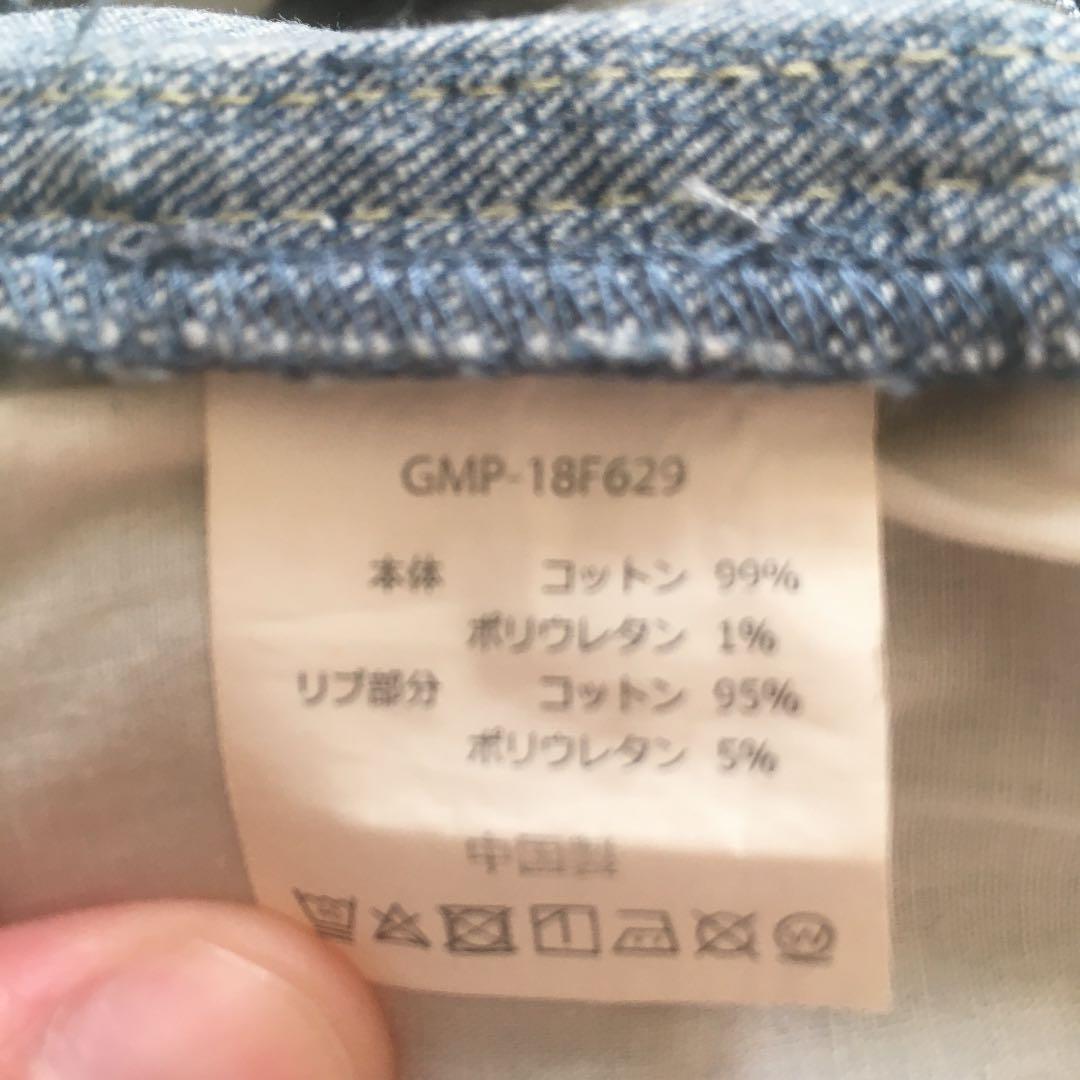 大得価お得 人気商品 別注 DENIM NN Pgb3j-m36547262309 GRAMICCI × OSHMAN'S 正規店仕入