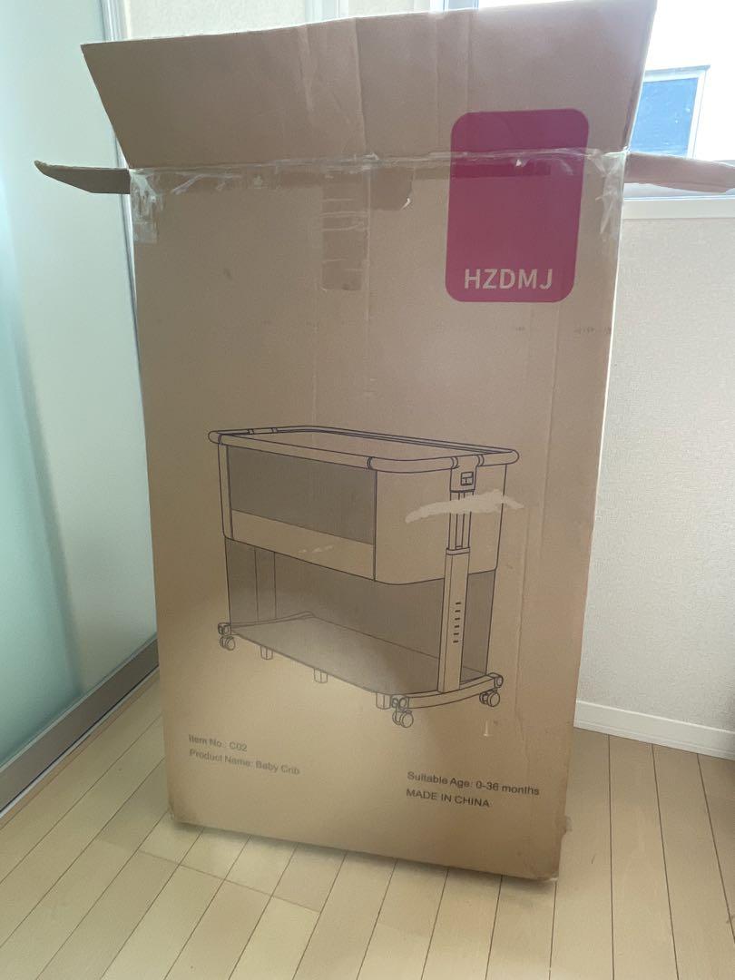 最安値　HZDMJ ベビーベッド　3way
