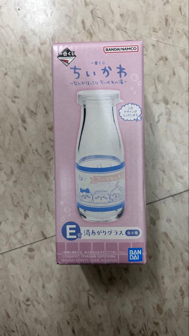 ちいかわクッション・ミニフィギュアセット