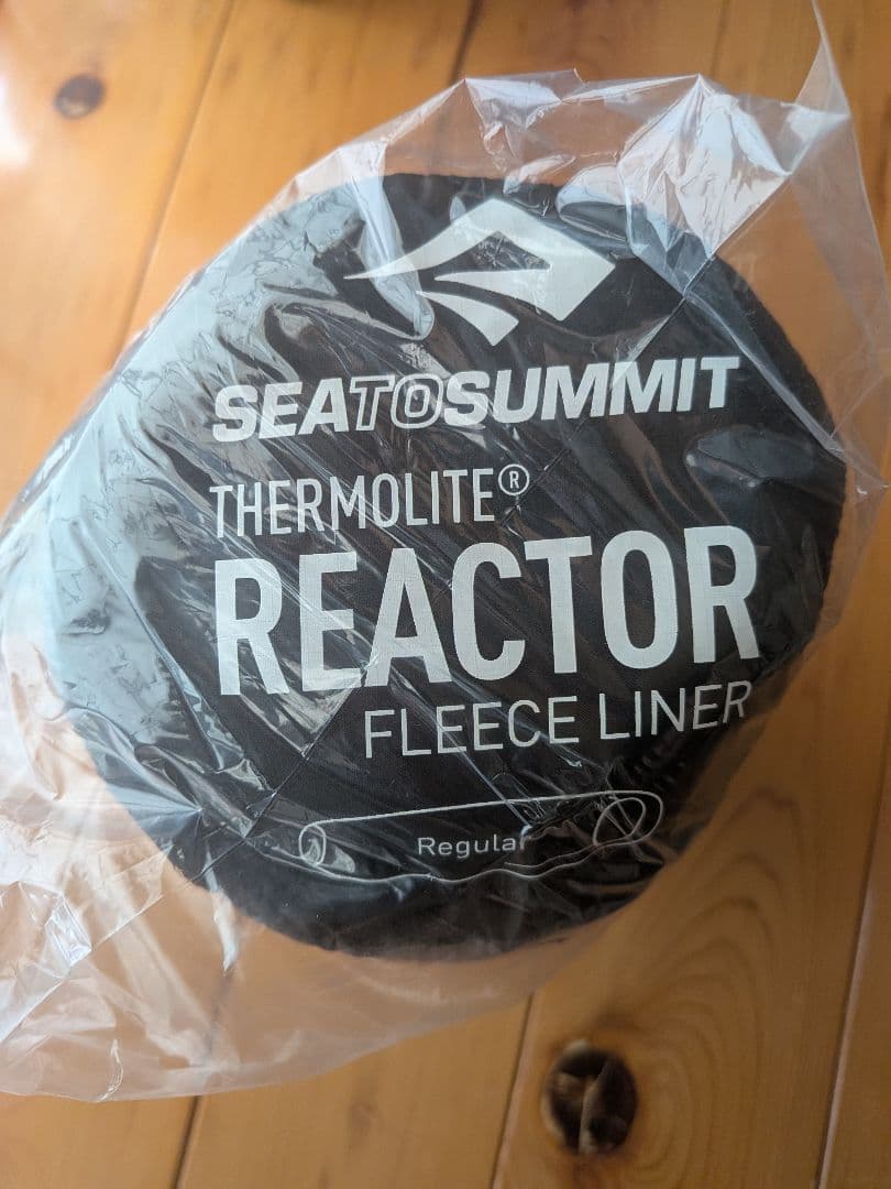 SUMMIT サーモライトリアクター