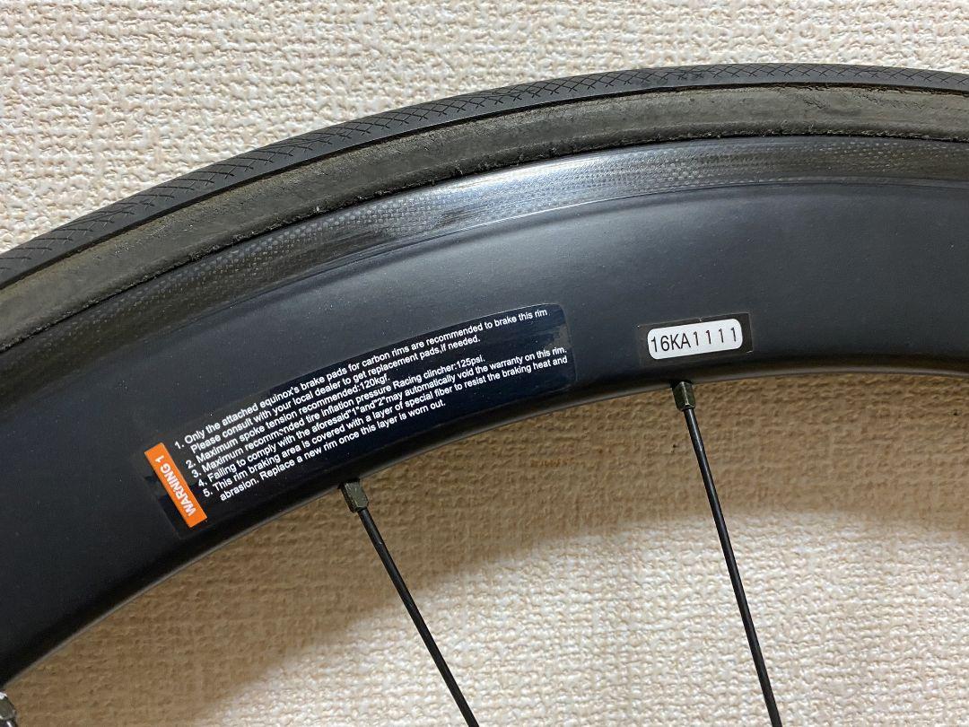格安在庫あ ボーマTH-W55 シマノ11s qg3yk-m36548576721 カーボンホイール お買い得SALE