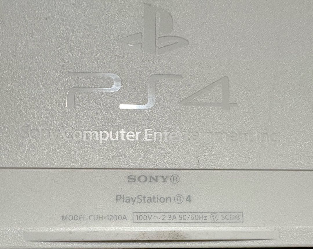 CUH-1200A ホワイト