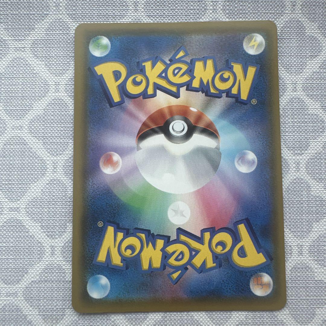 ポケカ ミュウ UR S8a 25th アニバーサリー ポケモンカード