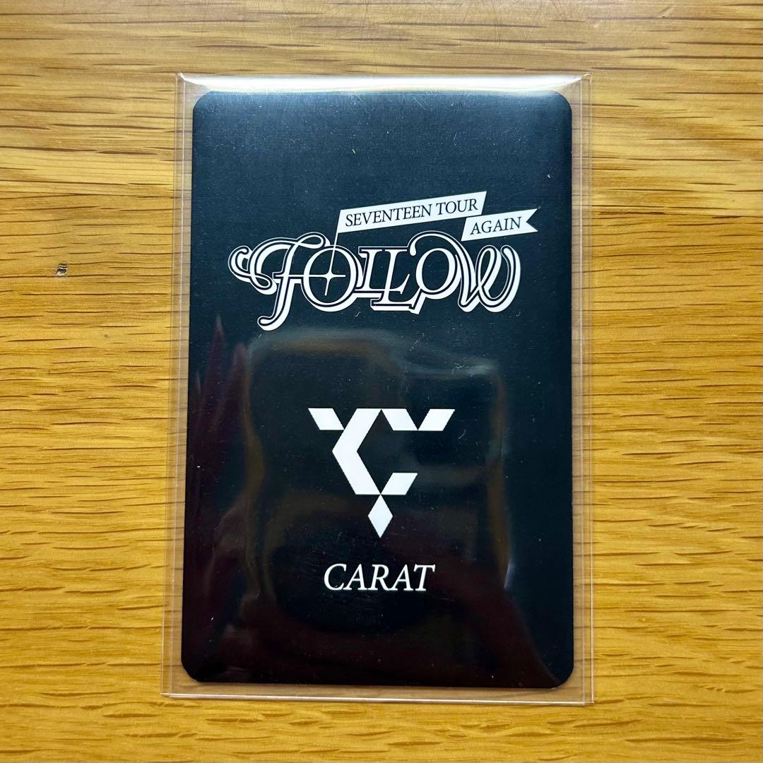 SEVENTEEN セブチ ミンギュ カラットゾーン caratzone SEVENTEEN CARATZONE カラットゾーン 仁川 ミンギュ - メルカリ