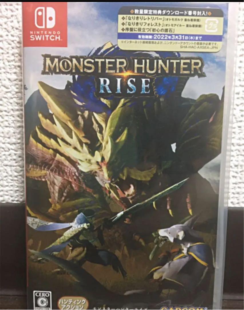 限定製作】 モンスターハンターライズ switch 新品未開封 訳あり|本 限定製作】 モンスターハンターライズ switch 新品未開封 訳あり|本