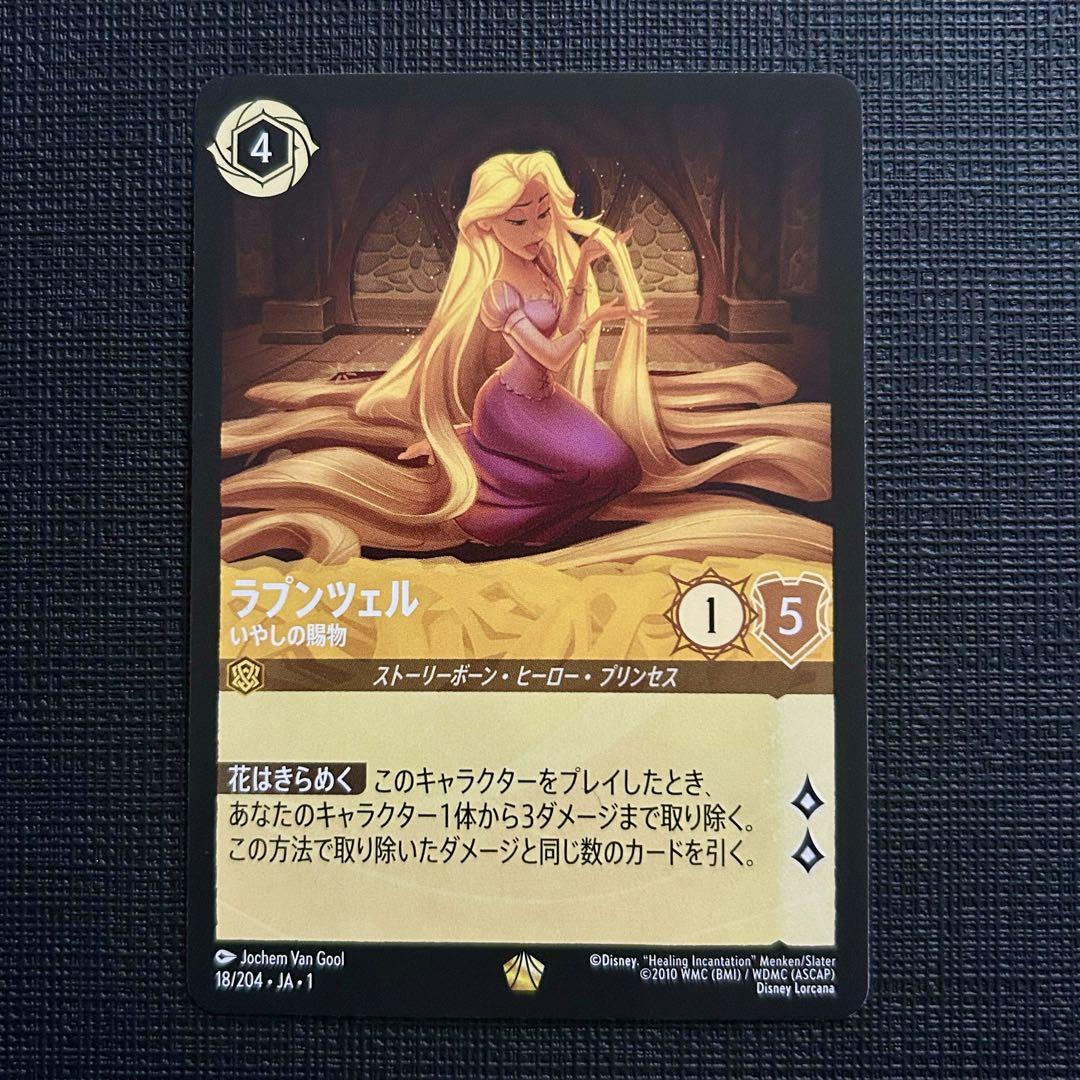 ファイアーエムブレム サイファ 烈火の剣 青嵐の刀姫 SR 超爆安 烈火の剣 サイファ ファイアーエムブレム 青嵐の刀姫