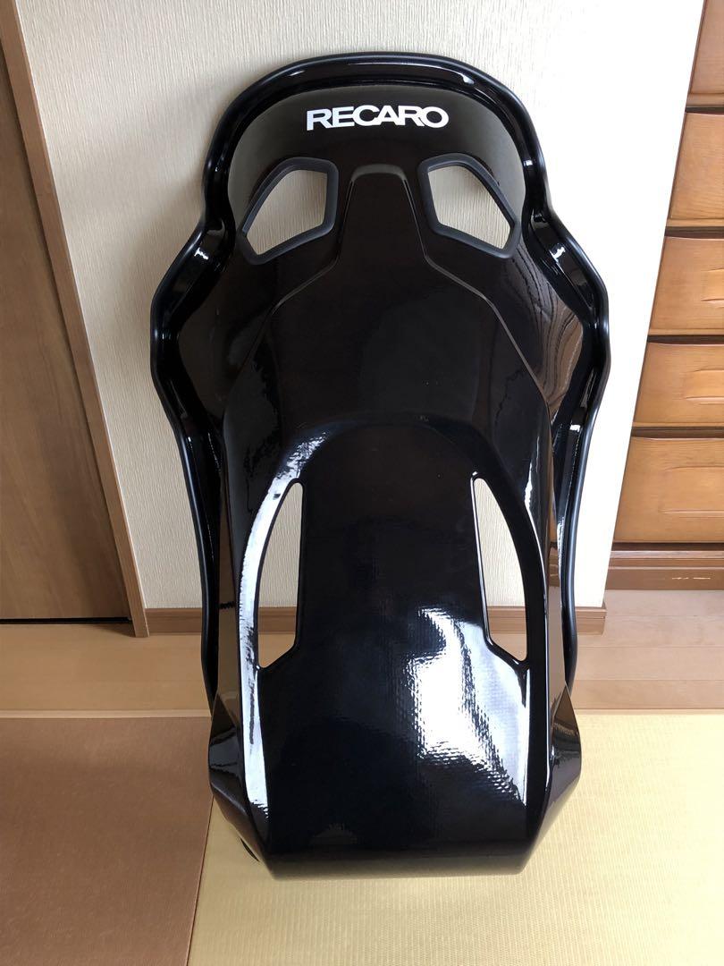 RECARO PRO