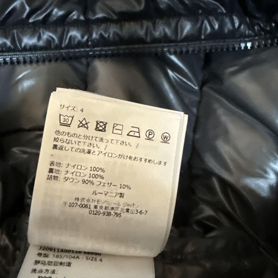ブラック