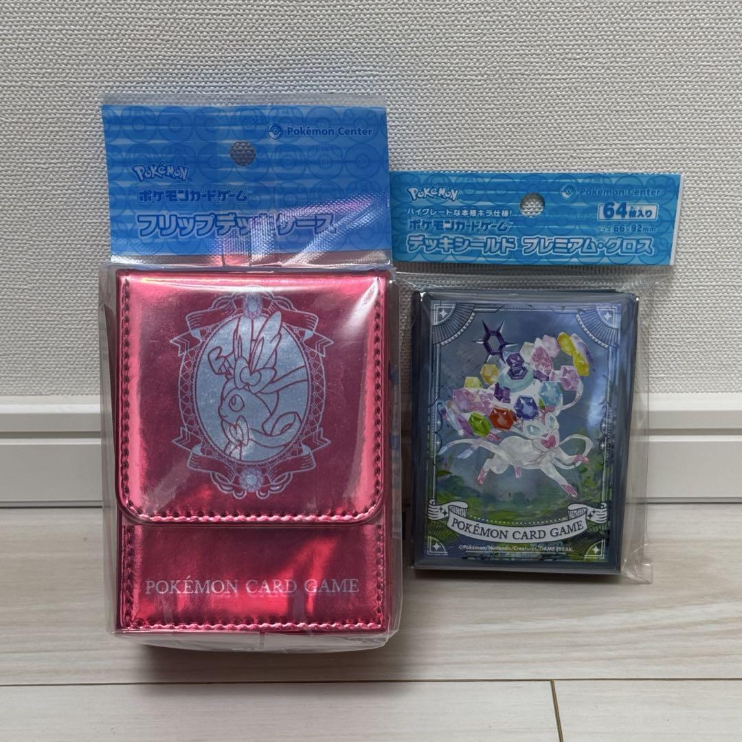 ポケモンカード　ブイズプレイマット1点　ブイズスリーブ2点　アセロラスリーブ2点 ポケモンカード ブイズプレイマット1点 ブイズスリーブ2点