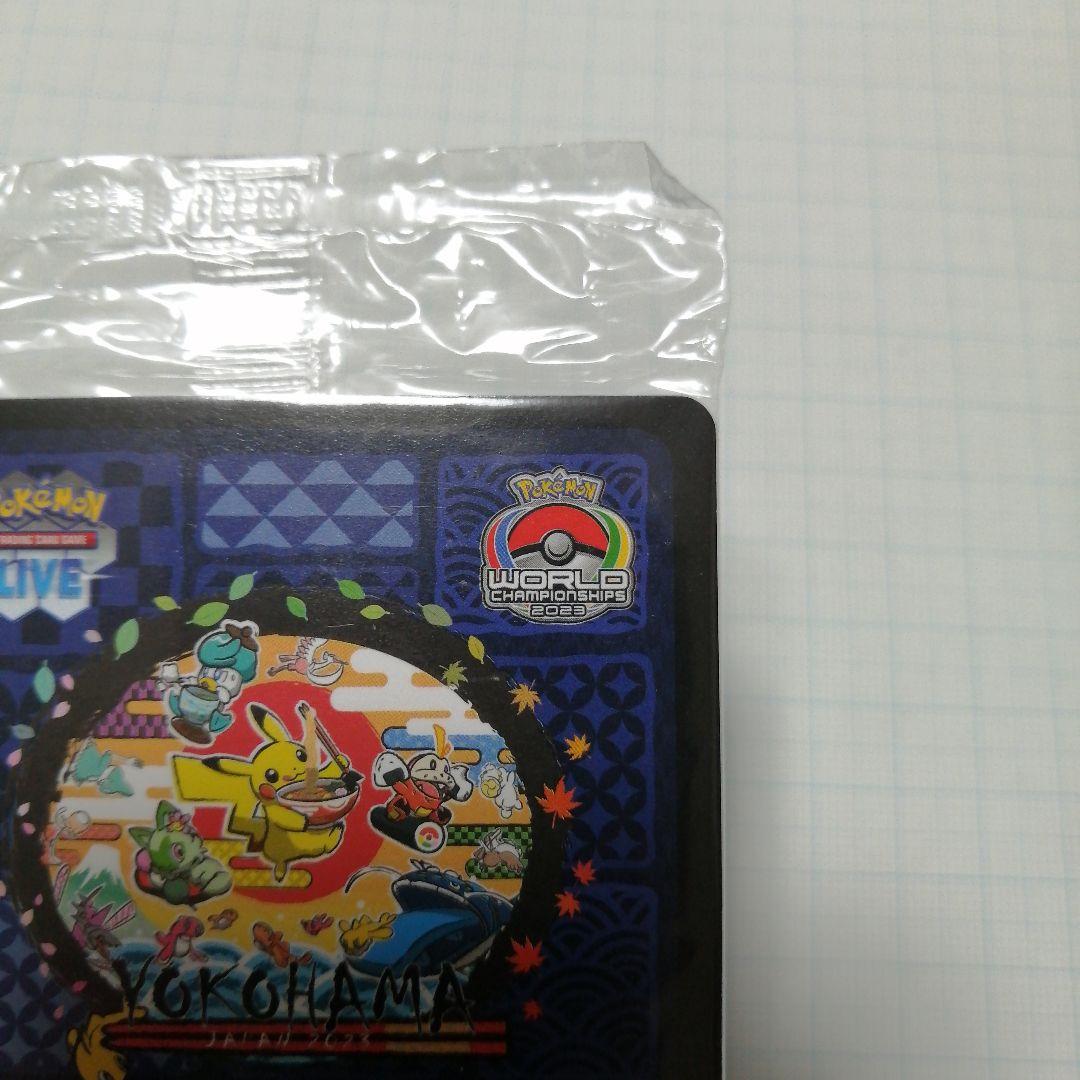 ポケモンカード　パラダイスリゾート　2023 未開封