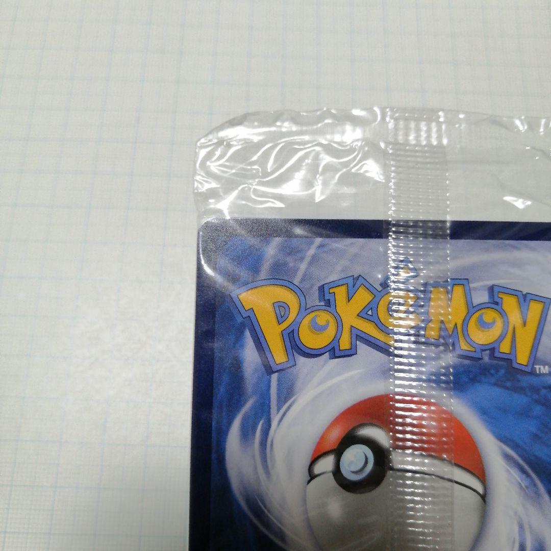 ポケモンカード　パラダイスリゾート　2023 未開封
