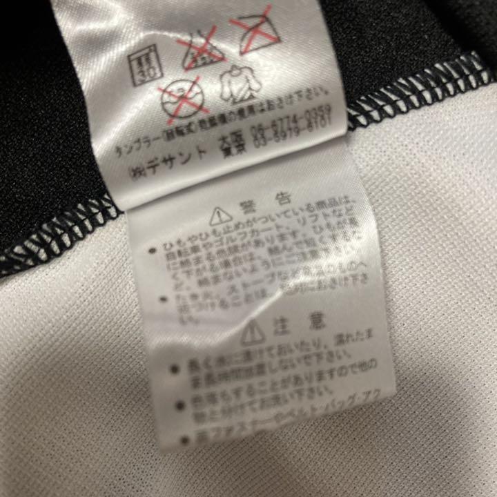 福岡ソフトバンクホークス シャツ 支給品