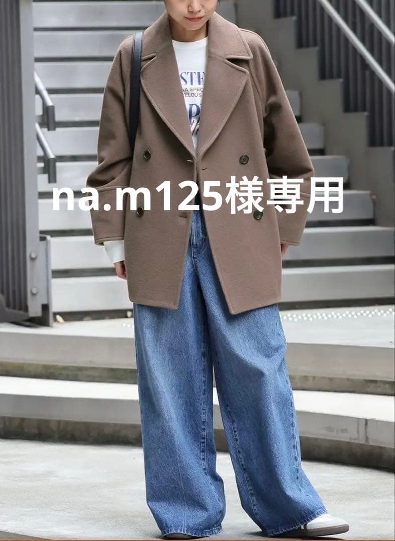 ジャーナル レリューム尾州ウールピーコートS JOURNAL STANDARD relume