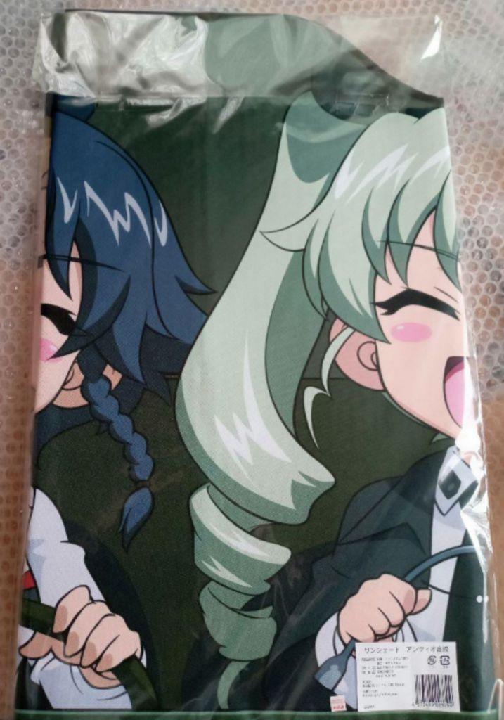 Amazon.co.jp: ガールズ＆パンツァー ガルパン サンシェード