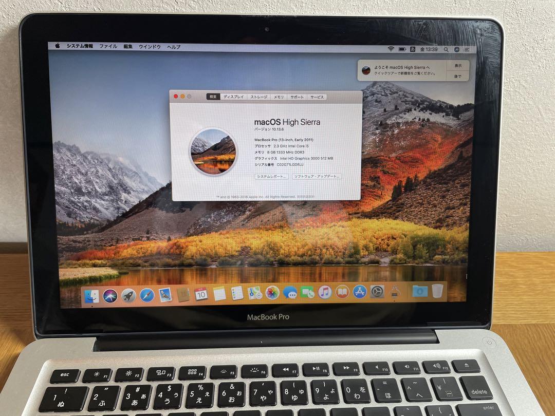 etnaさま専用MacBook