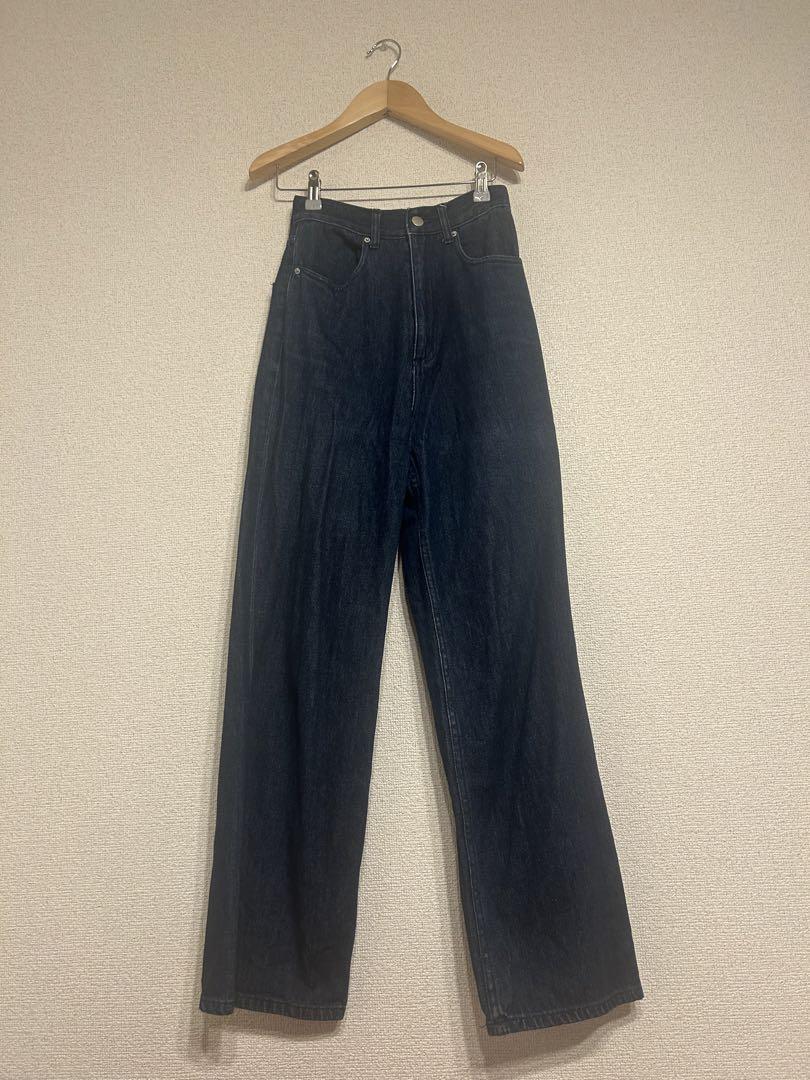 Enof straight denim pants