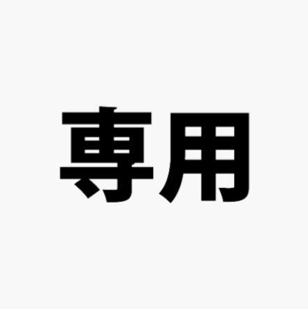 FUJICOLOR　カラーイルミネータープロ　B4　フジカラー　富士フイルムその他