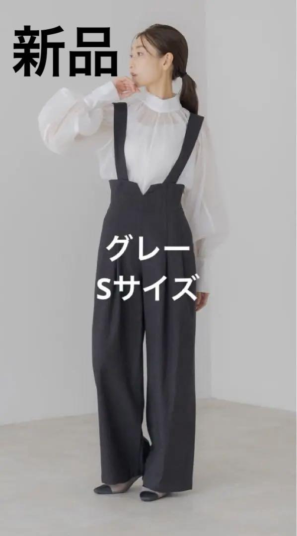 ハイウェスト2WAYサロペット｜HIGH WAIST 2WAY OVERALLSの通販