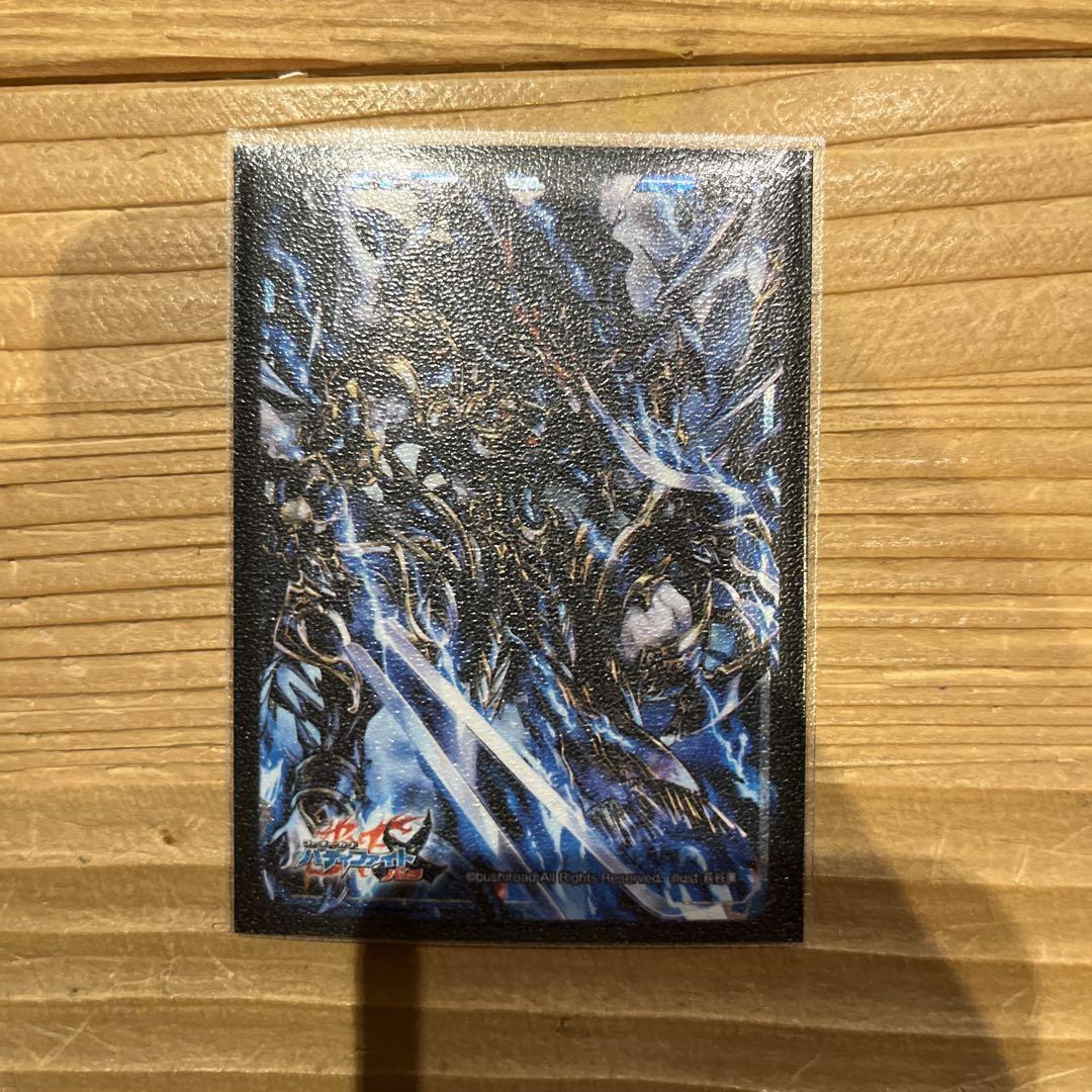 ダークヴェノムドラゴンデッキ③　バディファイト