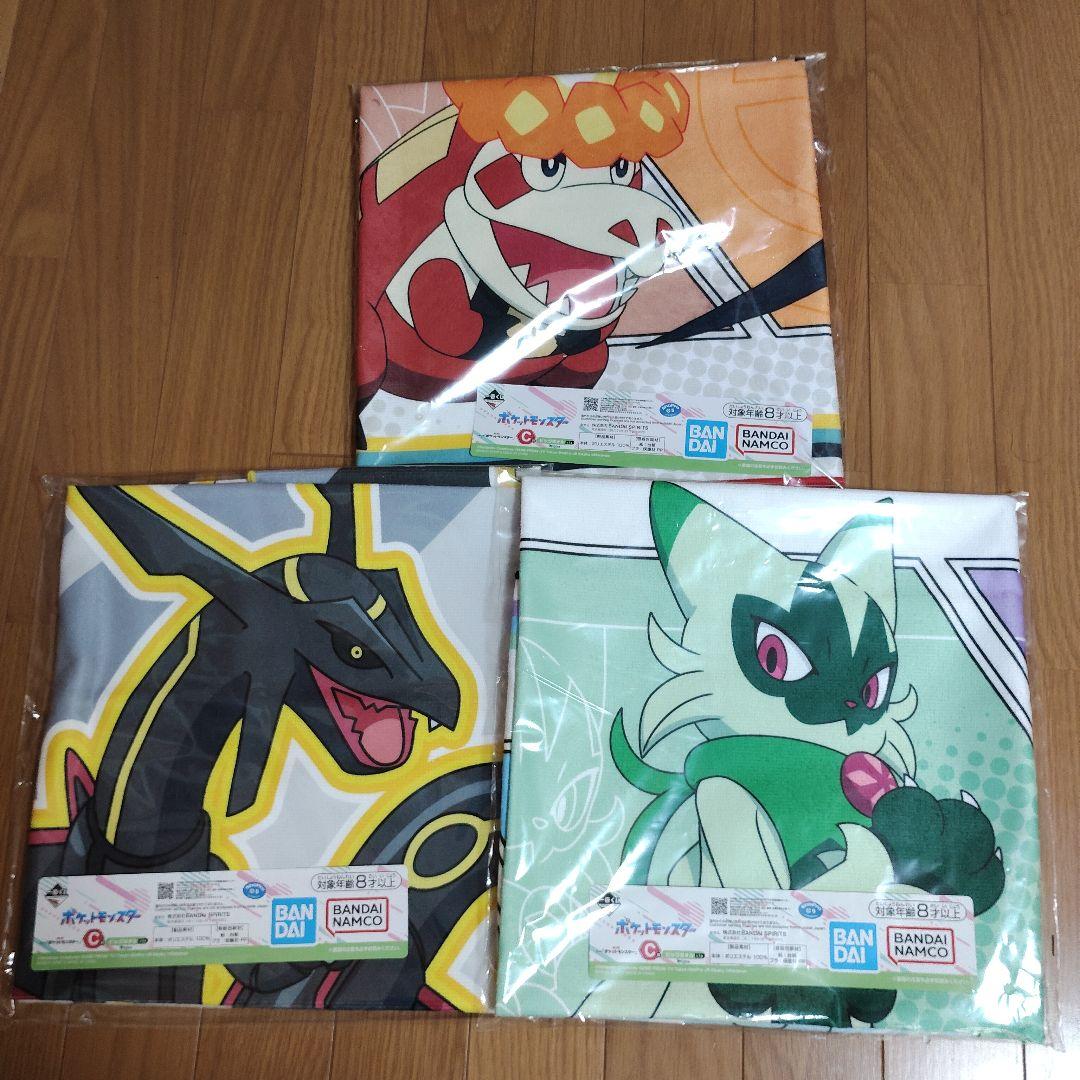 ポケモン』新作一番くじが5月20日より順次発売！ピカチュウや