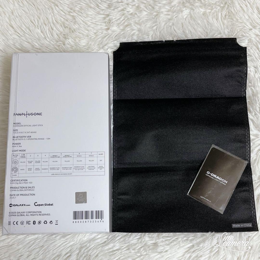 G-DRAGON ペンライト トレカ付き ジヨン 新品未開封｜Yahoo