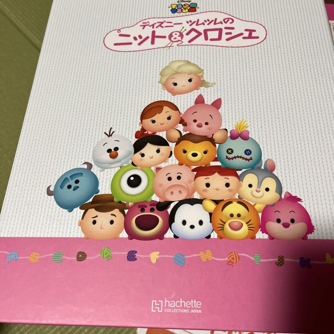 ツムツム