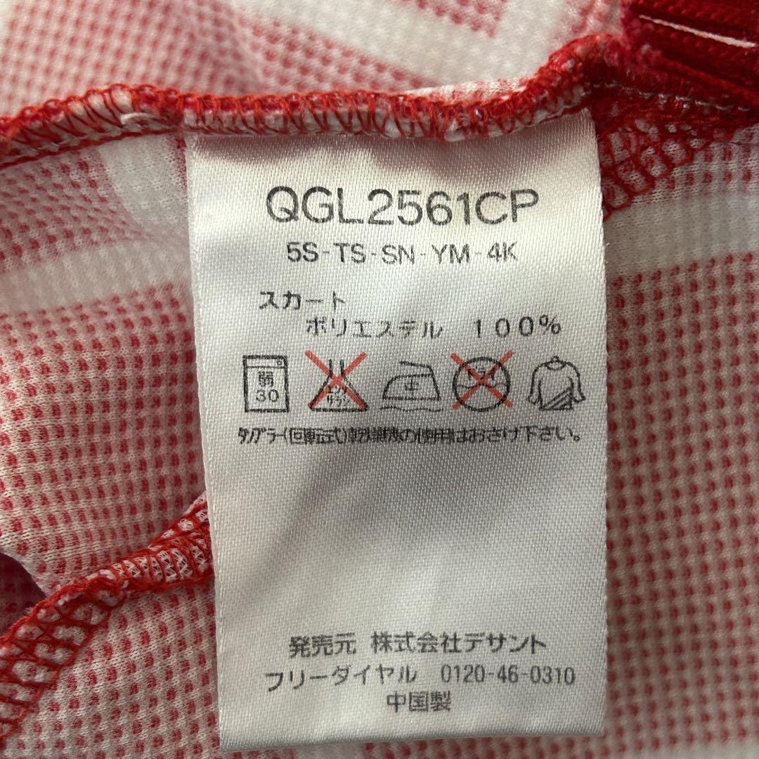 le coq sportif セットアップ　半袖　ポロシャツ　スカート