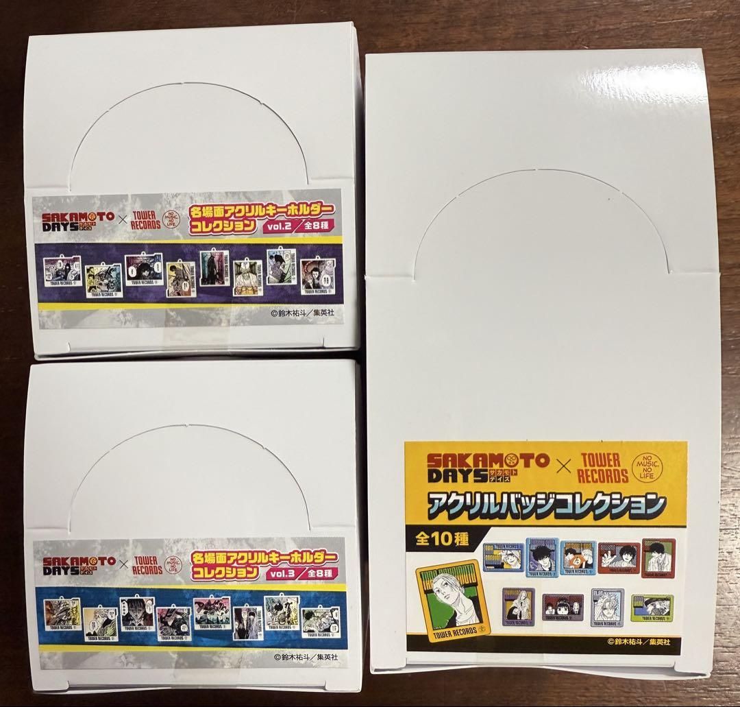 新品　サカモトデイズ タワレコ　缶バッジ　アクリルキーホルダー　アクリルバッジ