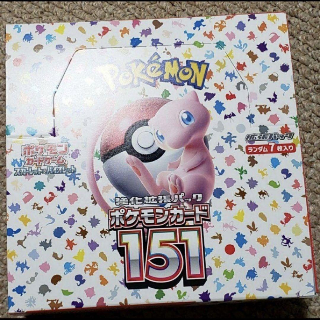 【送料0円】 新品未開封】ポケモンカードゲーム 未 バラ20パック 1BOX分 151 ポケモンカードゲーム