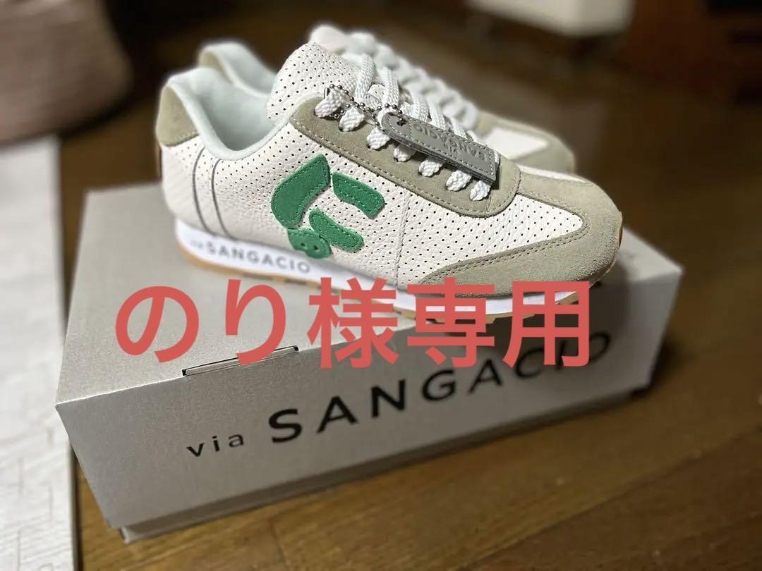 アウトレット 価格 通販レディース - にゅ スニーカー 福袋 via