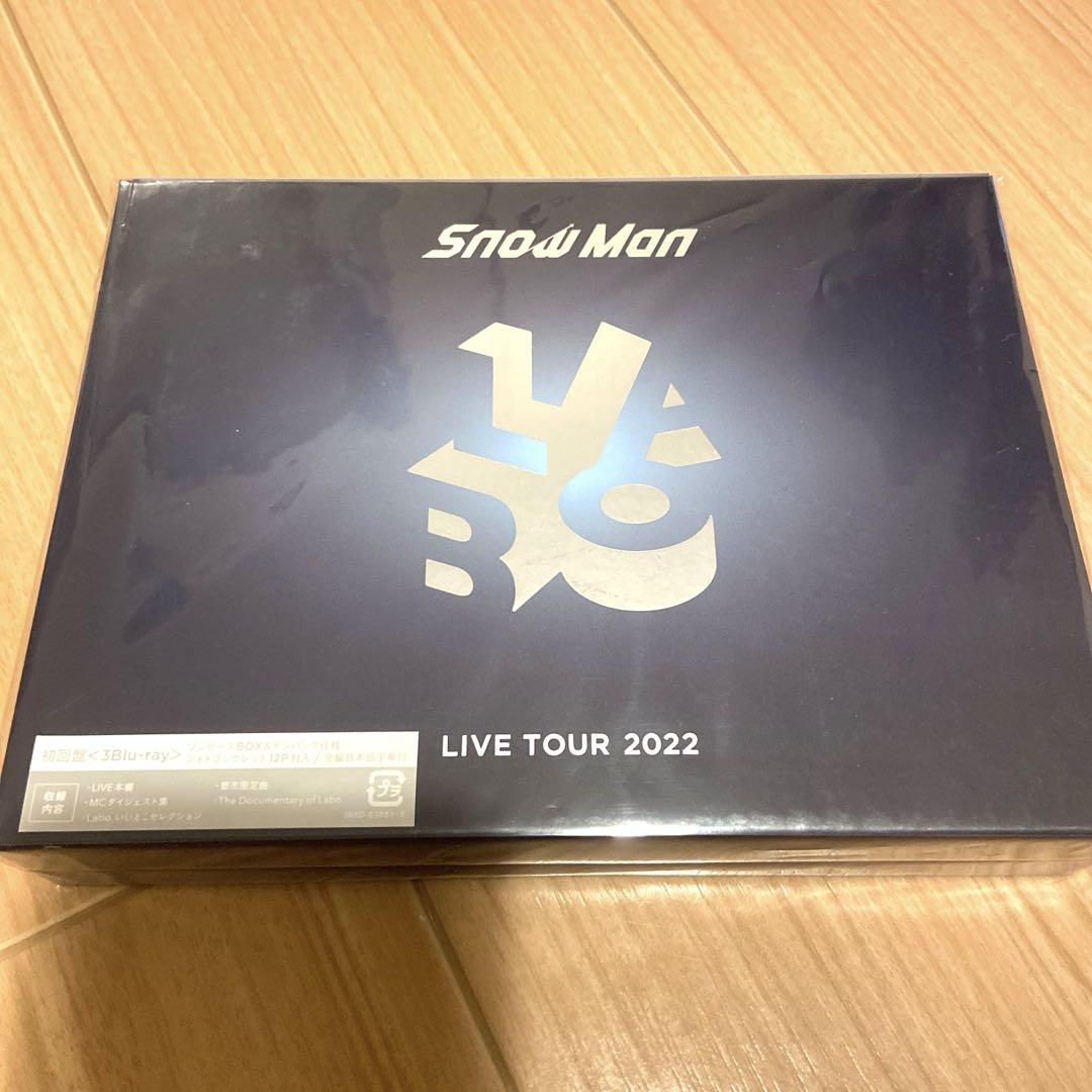 Snow Man LIVE TOUR 2022 Labo.(初回盤＋通常盤) Amazon.co.jp: Snow Man LIVE TOUR 2022 Labo.(初回盤)(Blu-ray3