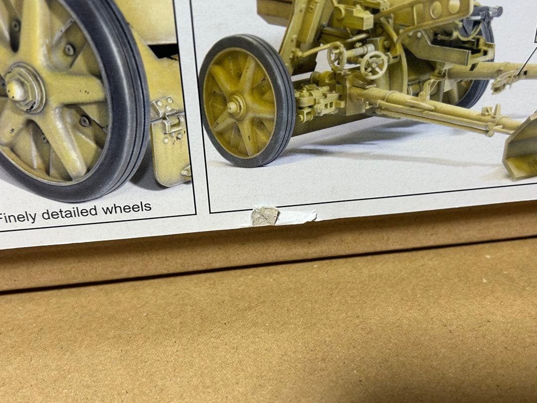 サイバーホビー 1/6 7.5cm Pak97/38 プラモデル 独対戦車砲 サイバーホビー 1/6 7.5cm Pak97/38 プラモデル 独対戦車砲