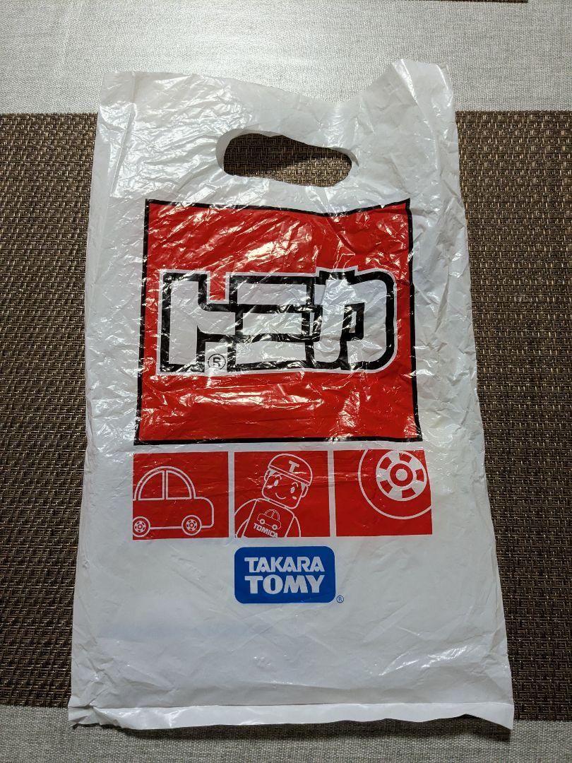 トミカ イベント スペシャル ミニカーセット