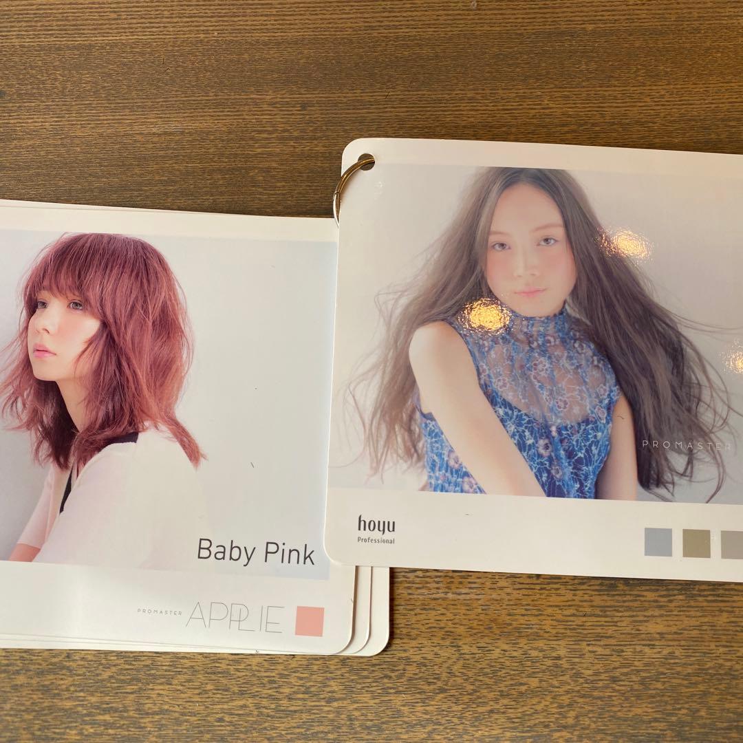 アプリエカラー ホーユー アプリエミドル | resportes.com.br