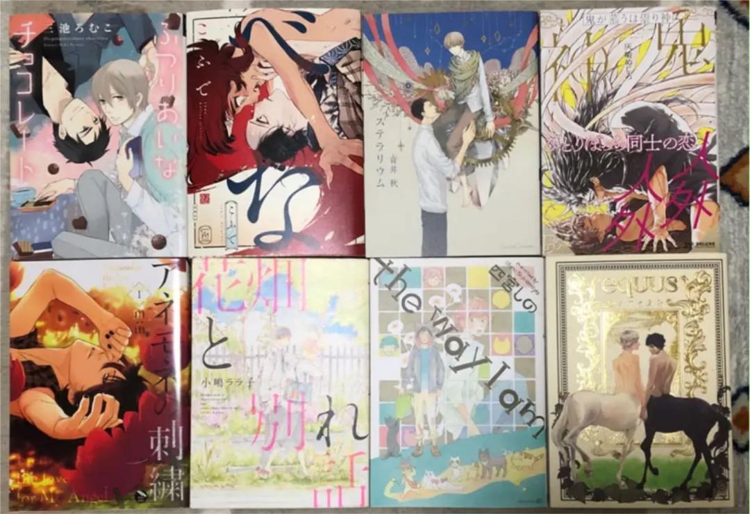 47%割引 完売 BLコミック まとめ売り(バラ売り可) 女性漫画 本・音楽 国内在庫 BLコミック まとめ売り 女性漫画