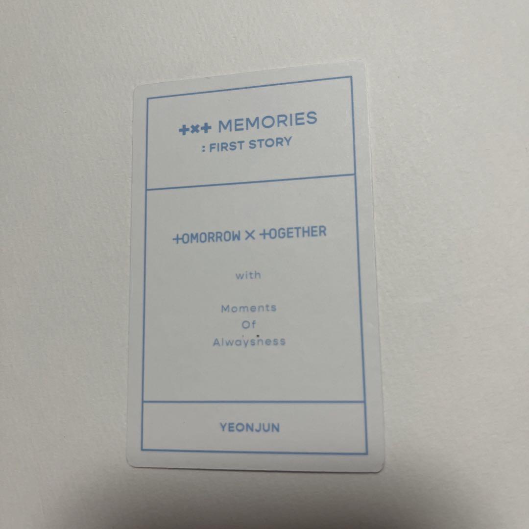 TXT ヨンジュン メモリーズ トレカ txt ヨンジュン 연준 memories メモリーズ トレカ txt memories