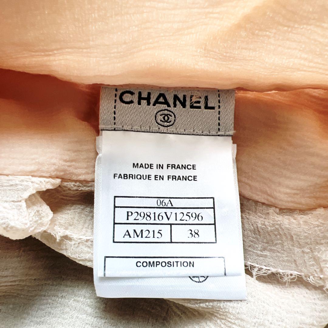 極美品　CHANEL シャネル　クリスタル　ブラウス　シルク　シフォン　シャツ