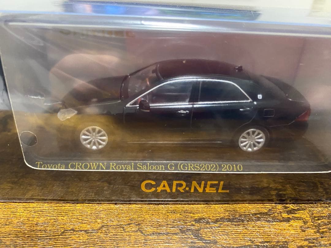 CAR-NELカーネル ヒコセブン1 43 トヨタクラウンGRS202黒ignition model WWW_GEBZETESISAT_COM_TR