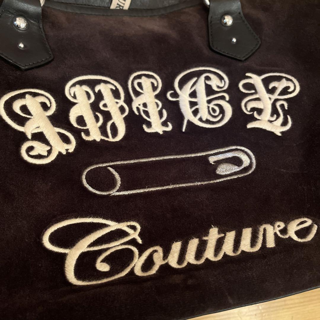 Juicy Couture スエード マザーズバッグ