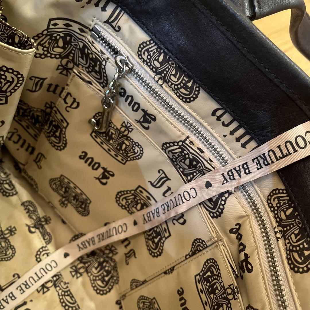 Juicy Couture スエード マザーズバッグ