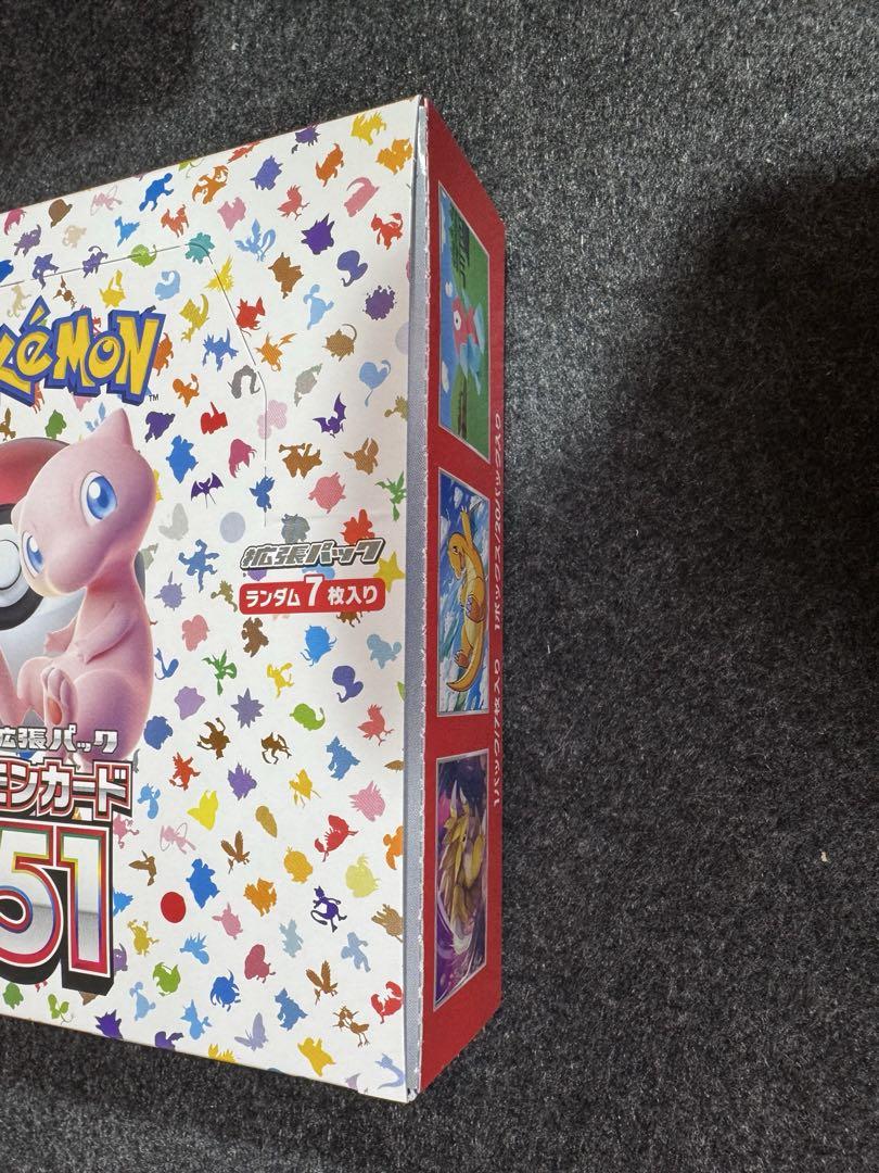 ポケモンカード 151 1BOXシュリンクなし　ペリペリ付