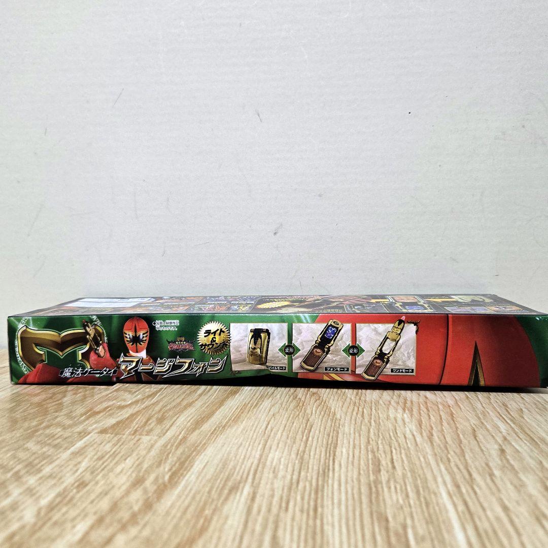 魔法戦隊マジレンジャー 魔法ケータイ マージフォン 当時物 未開封品 魔法戦隊マジレンジャー 魔法ケータイ マージフォン 当時物 未開封品