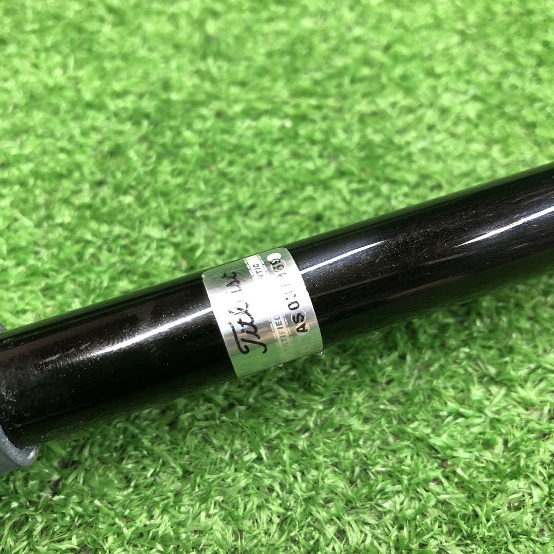 Gsh-145 KUROKAGE シャフト単品 XM50 flexS 三菱