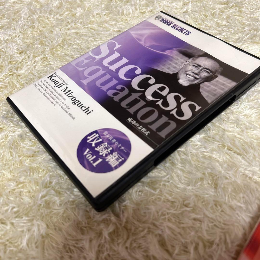 インプロビック　平秀信　溝口耕児　CD DVDセット