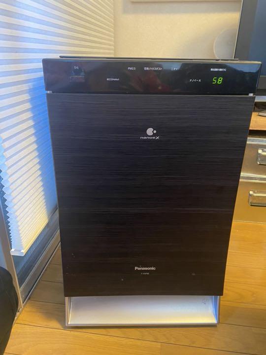 Panasonic F-VXR90-TM