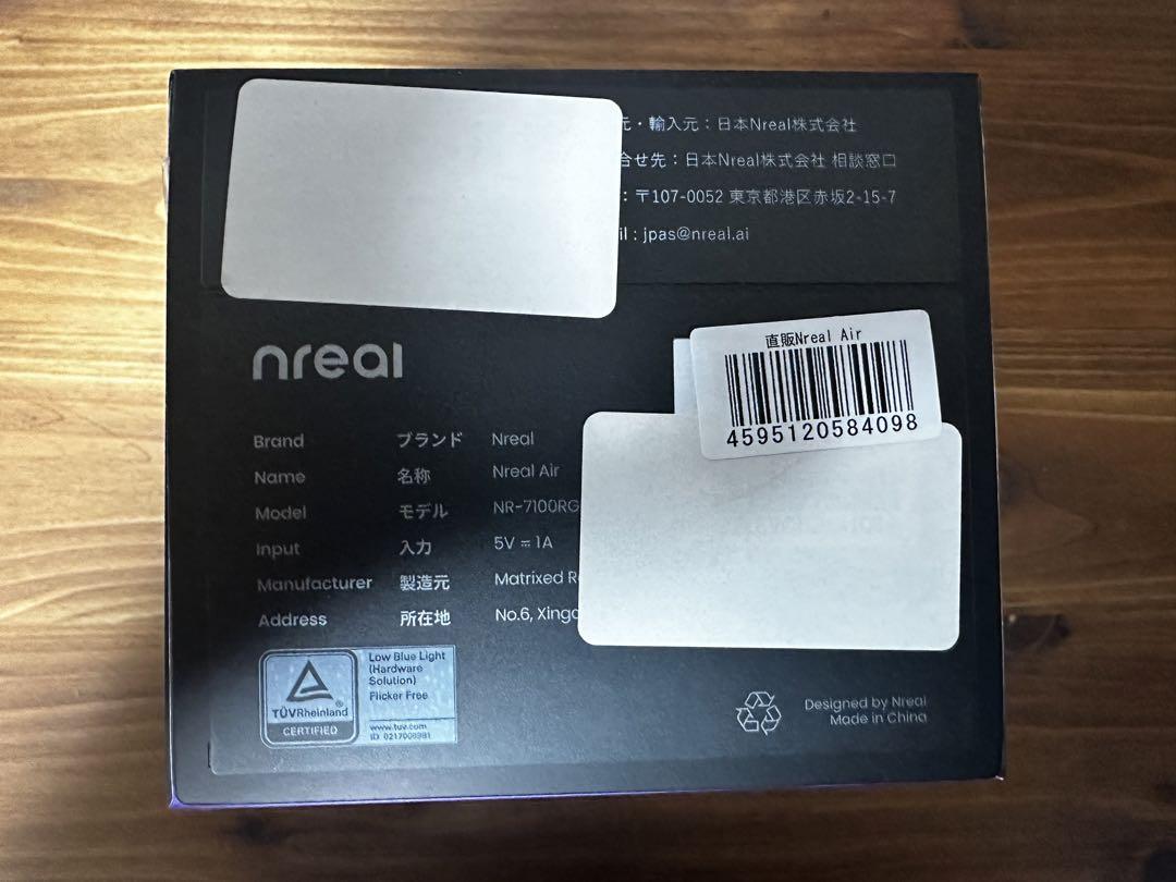☆ほぼ新品☆ NREAL Air（現XREAL Air）ARグラス - メルカリ