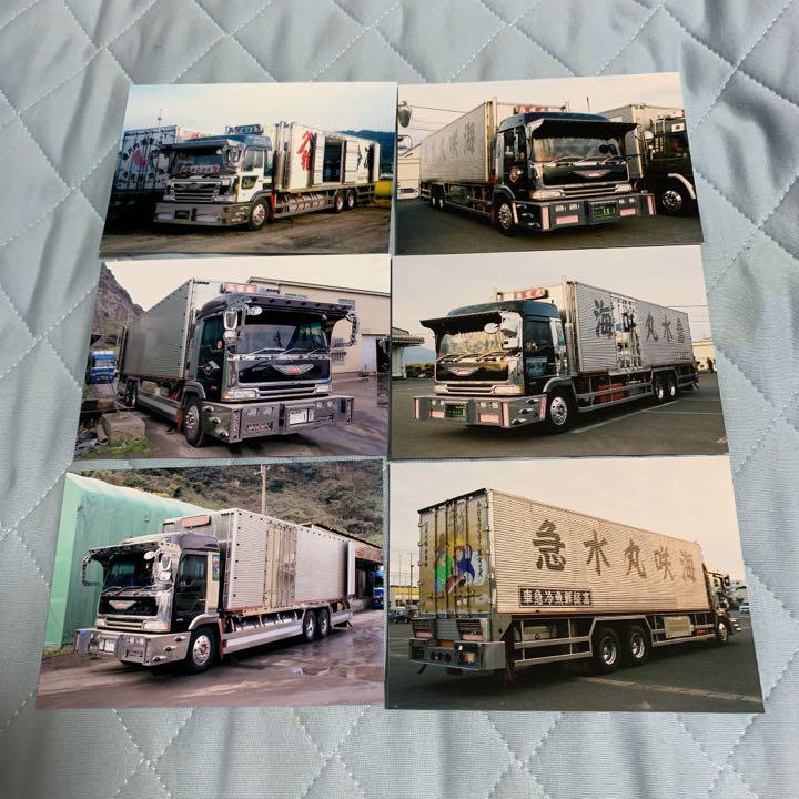 アートトラック写真 水産関係 ｌサイズ １０ １２枚セット 中古